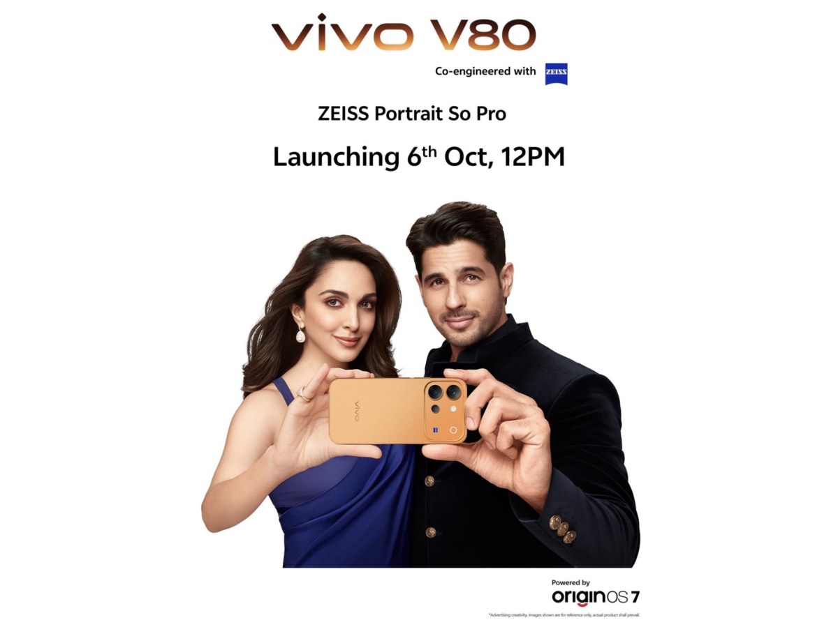 Fuite des prix du vivo V80 en Inde avec spécifications complètes