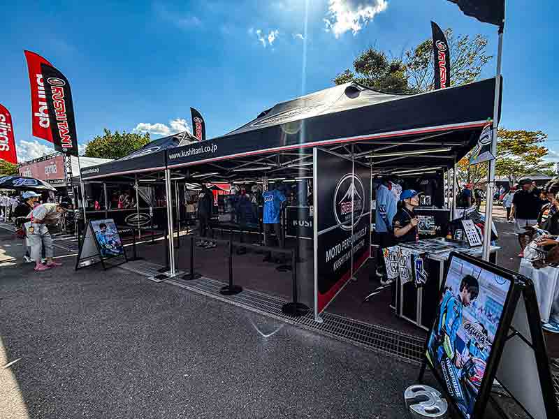 Kushitani au MotoGP Japon