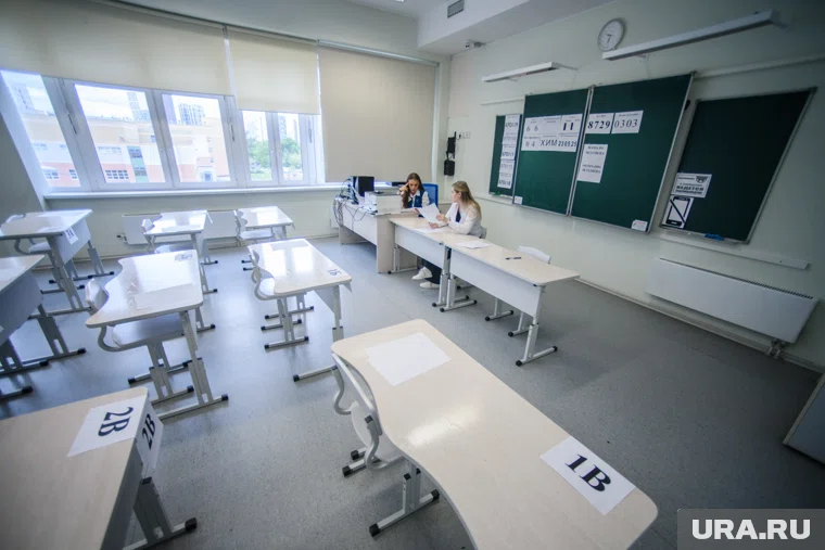 Les examens les plus courts dureront trois heures