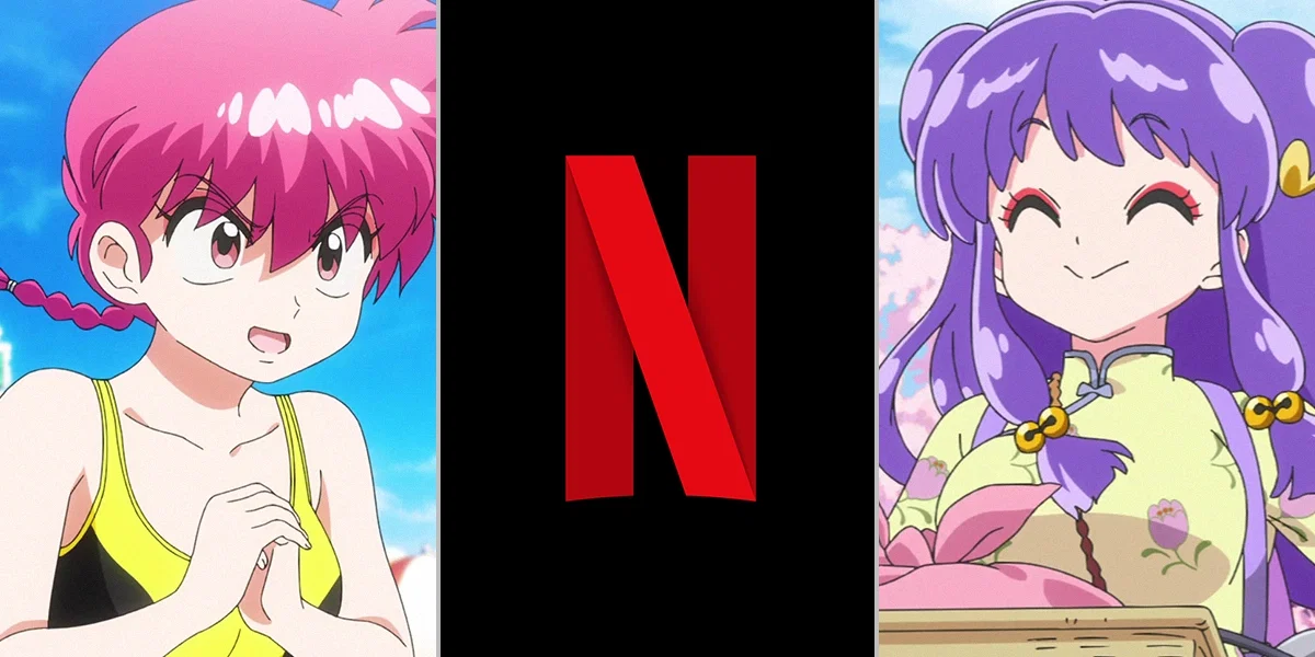 Netflix