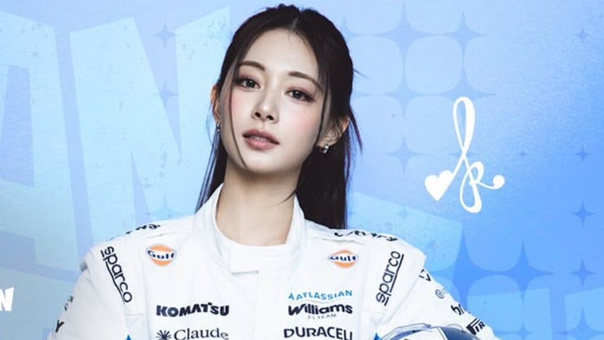 Tzuyu de Twice débarque à Singapour pour une collaboration exclusive avec Williams F1 et l'anime Dan Da Dan !