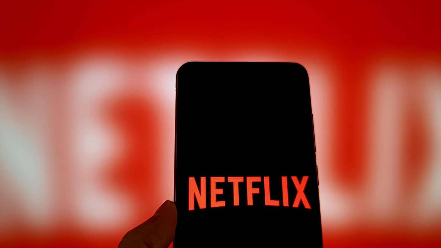 Logo de Netflix sur un smartphone.