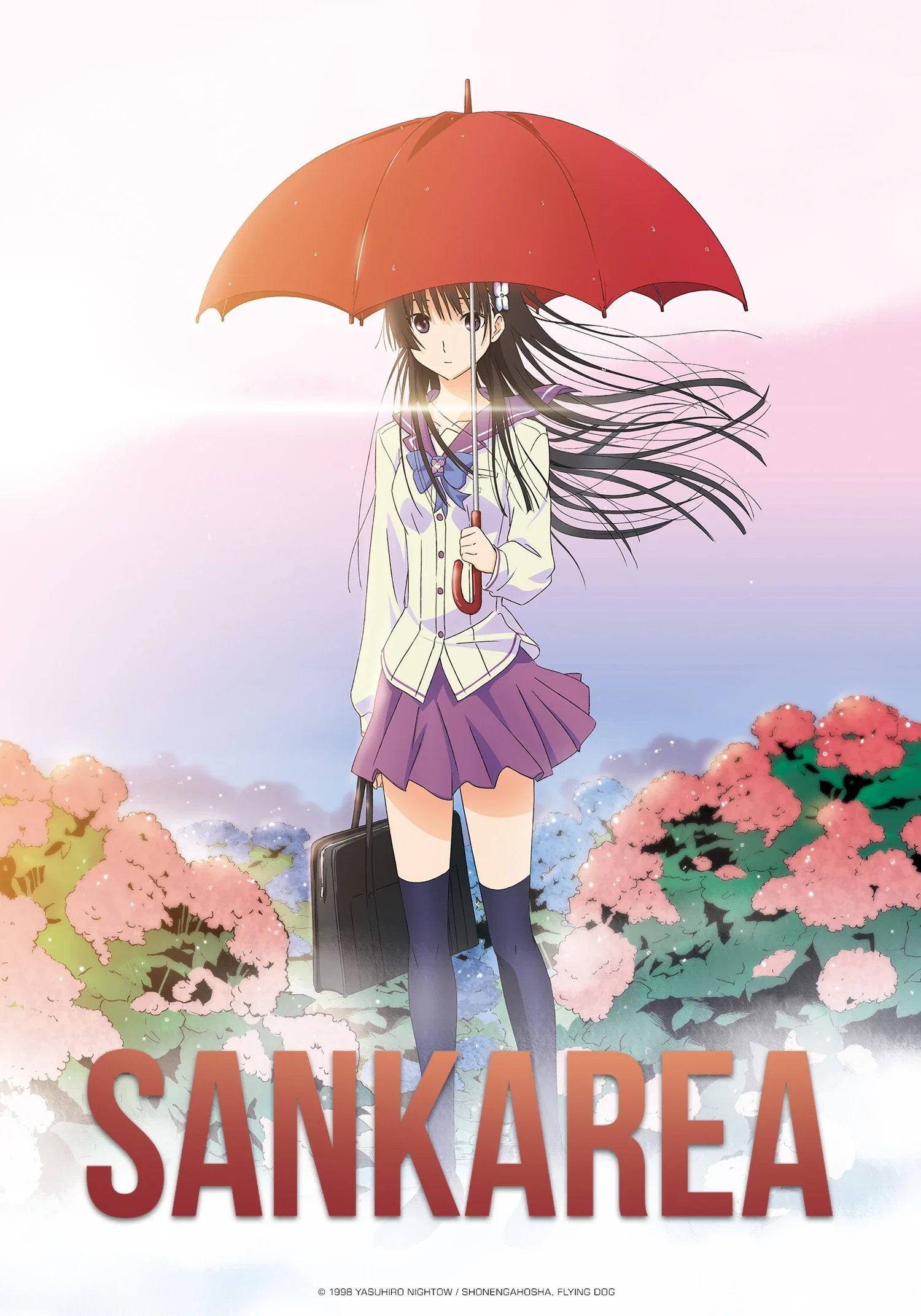 Sankarea