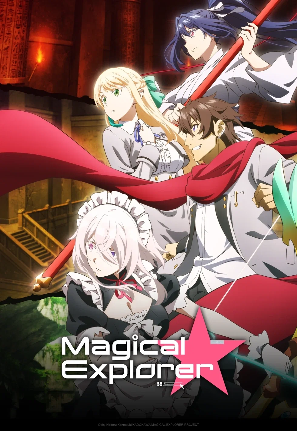 Magical Explorer