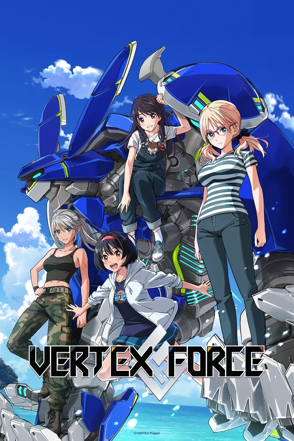 Vertex Force