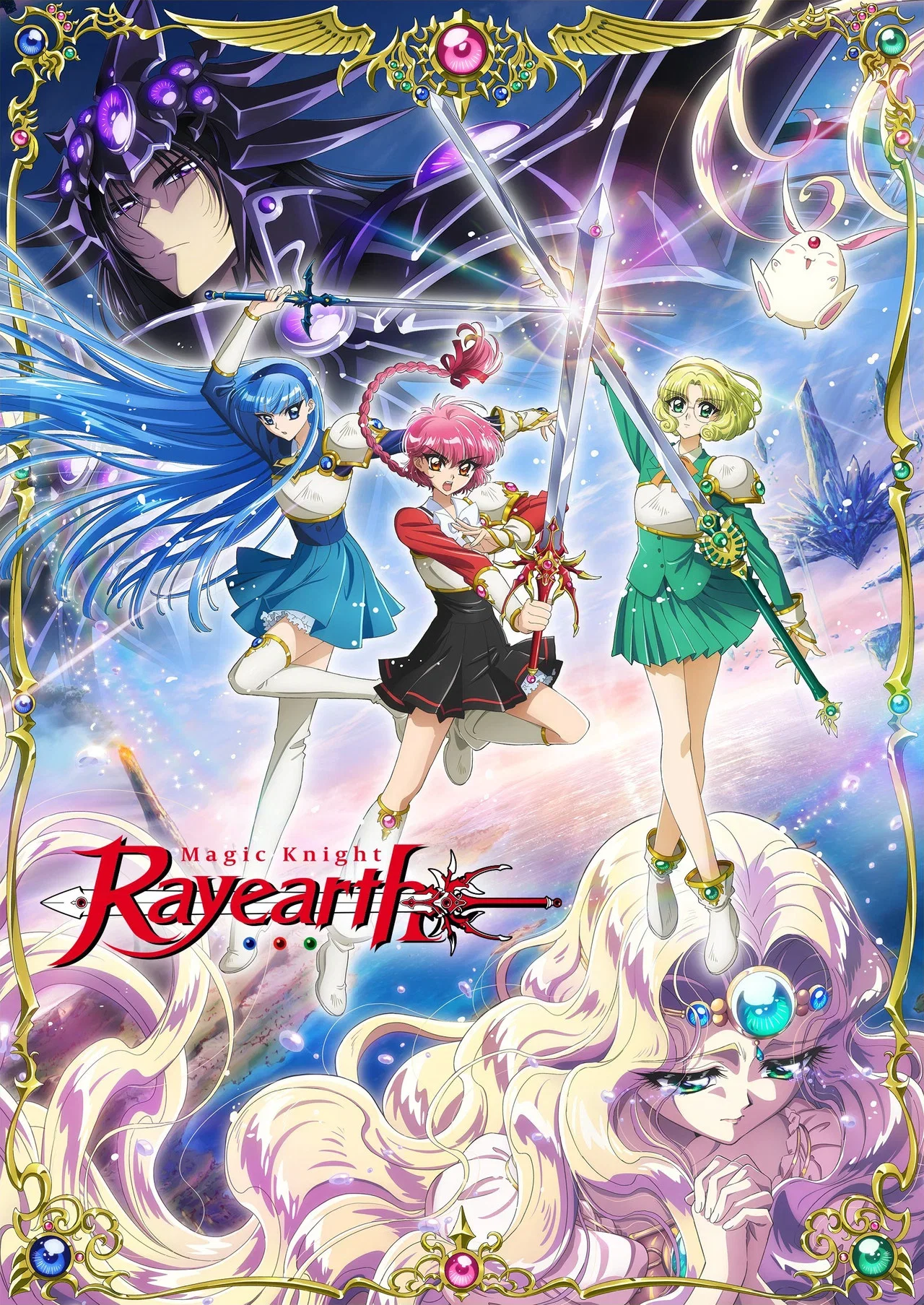 Magic Knight Rayearth KV