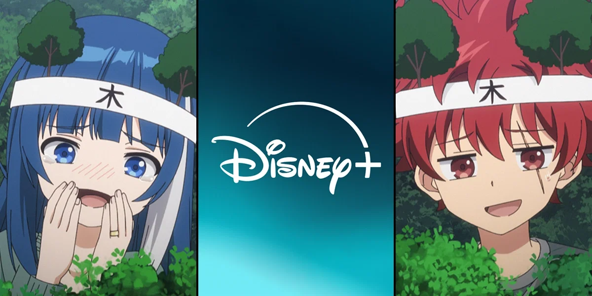 Disney