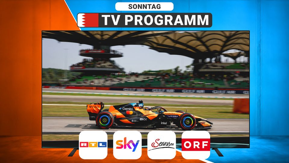 Grand Prix de Bahreïn, Formule 1
