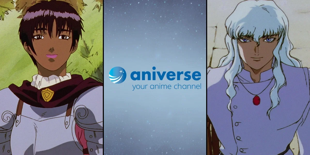 Aniverse