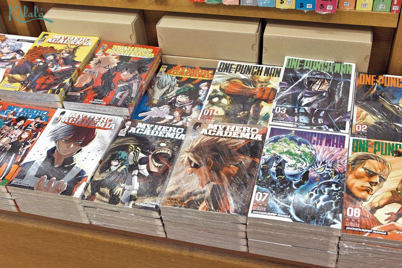 Manga en mauvais dehors
