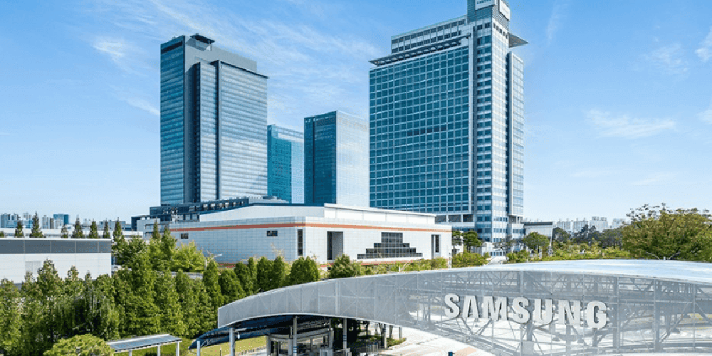 Campus Samsung en Corée du Sud