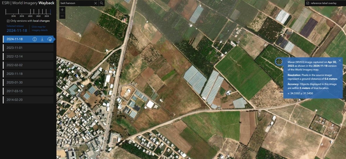 Une image satellite de Beit Hanoun capturée en avril 2023.