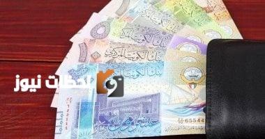 Mises à jour des cours du dinar koweïtien : samedi 30 août 2025 – Détails exclusifs
