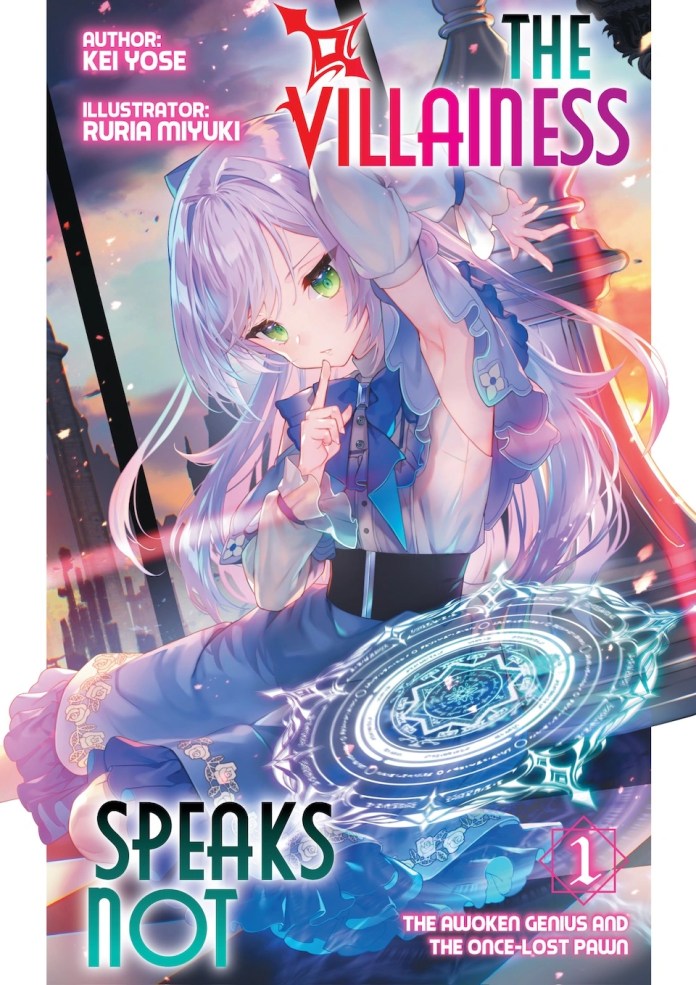 The Villainess Speaks Not