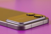 Xiaomi 17 Pro Max - Critique de Xiaomi 17 Pro Max