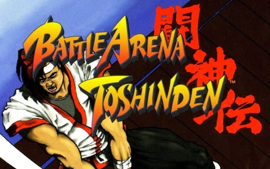 Battle Arena Toshinden
