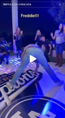 Freddie Freeman en danse