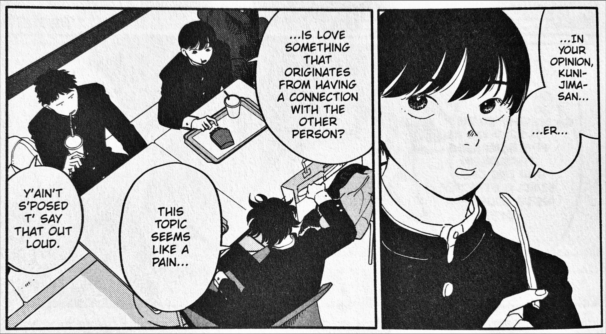 My Oh My, Atami-kun Volume 2