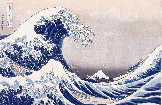 La Grande Vague par Hokusai