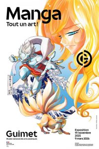 Affiche de l'exposition Manga au Musée Guimet