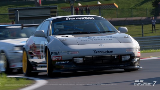 Gran Turismo 300.