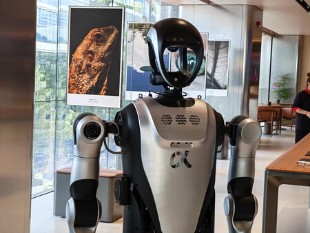 Robot humanoïde de HONOR