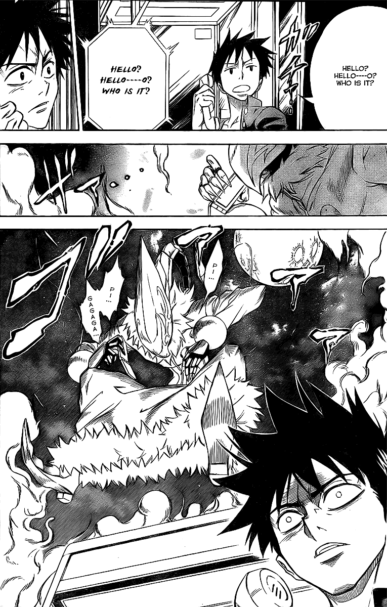 Ageha et Nemesis Q