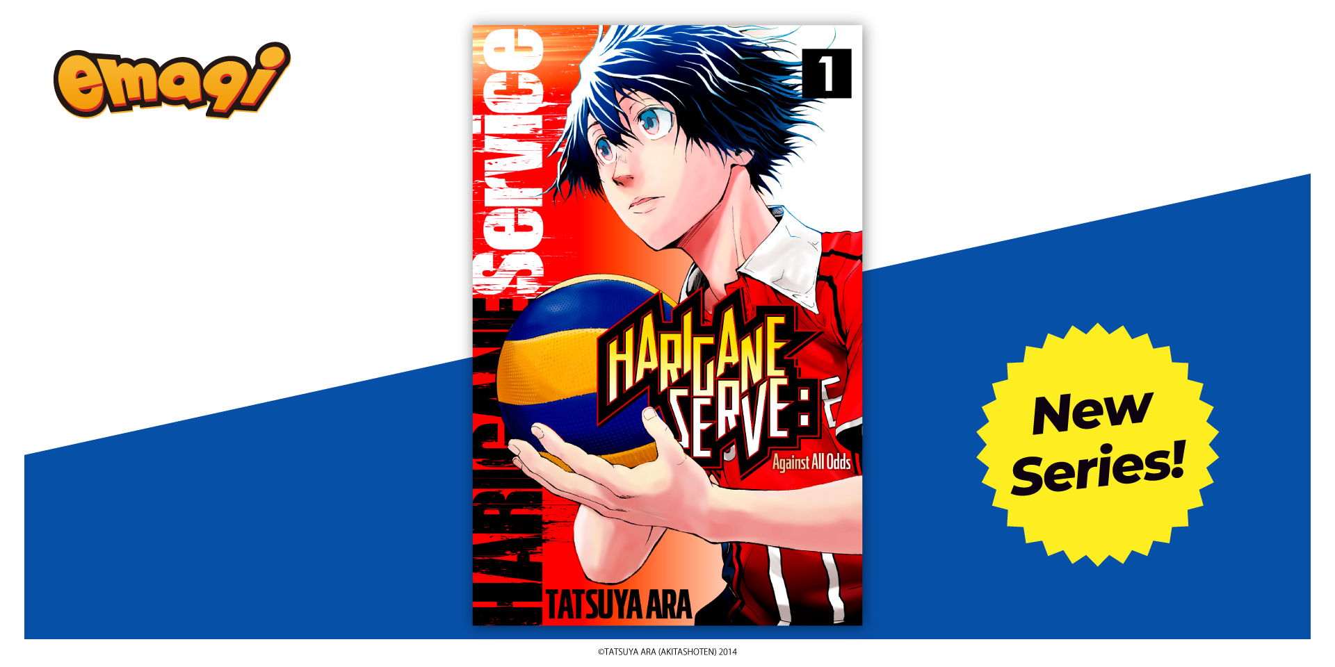 manga Harigane