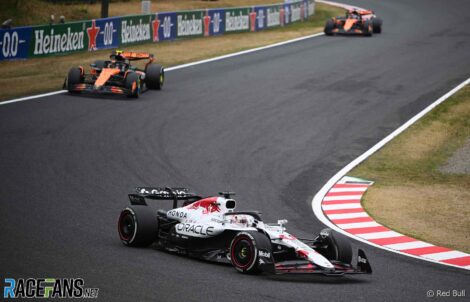 Max Verstappen, Red Bull, Suzuka, 2025