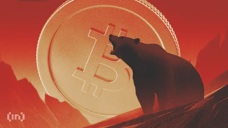 La Chute de MicroStrategy : Les Risques Majeurs des Cryptomonnaies en 2026 !