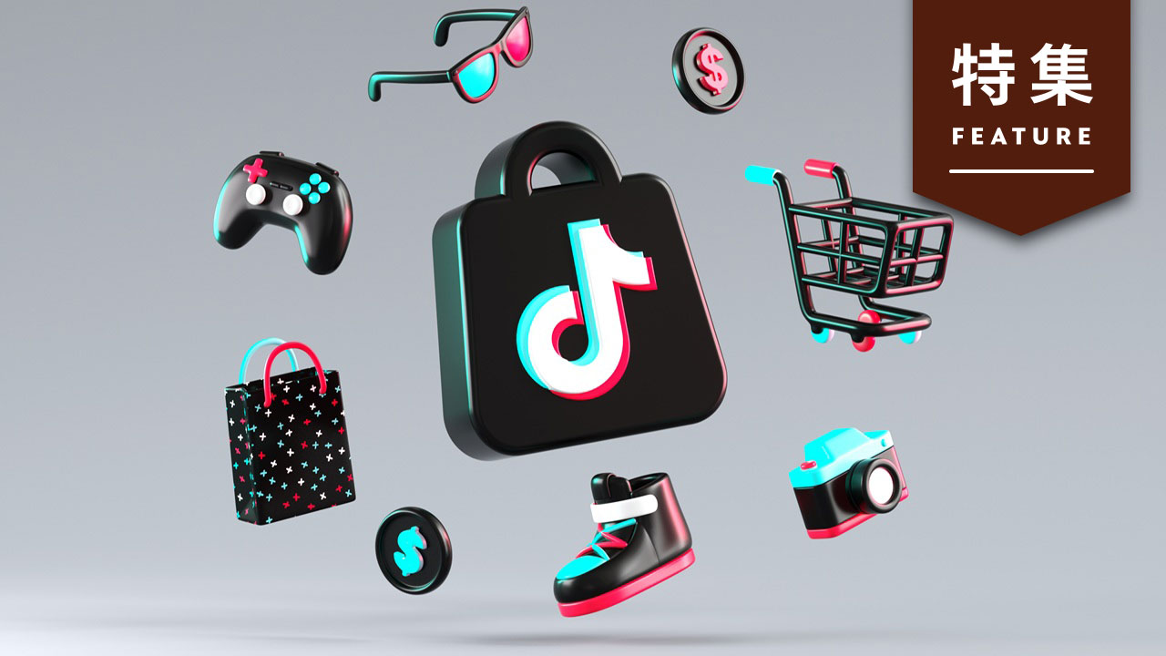 Astuces pour Raviver vos Ventes sur TikTok Shop : Les 3 Éléments Clés à Retrouver !