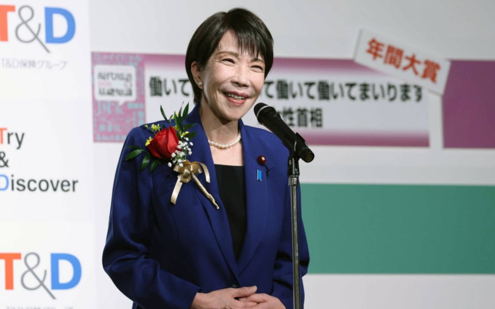 Sanae Takaichi