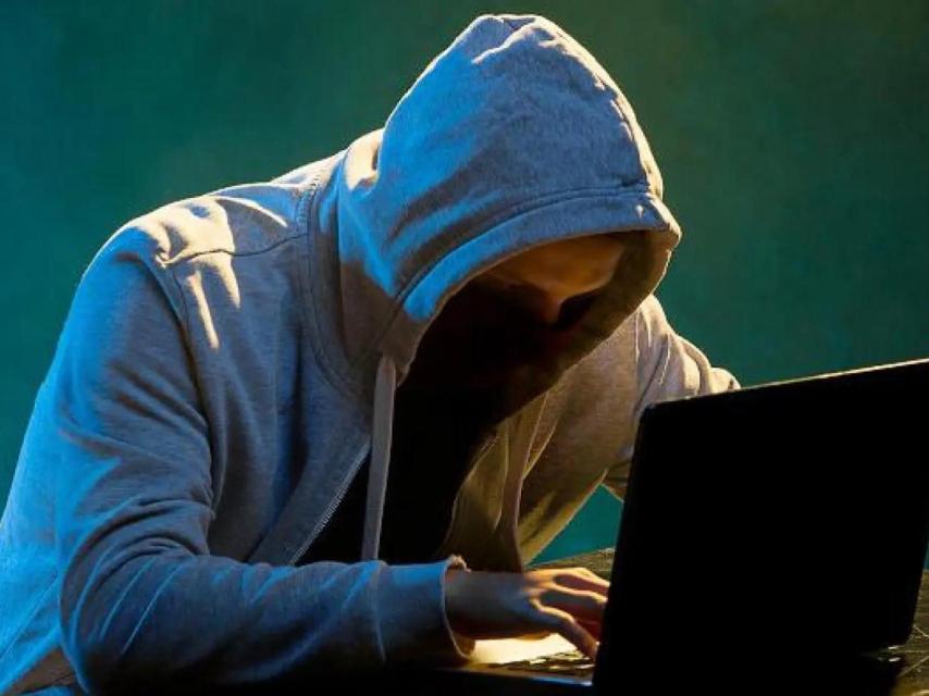 Hacker informaticien.