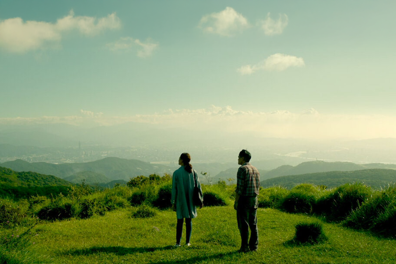 Affiche du film A Sun