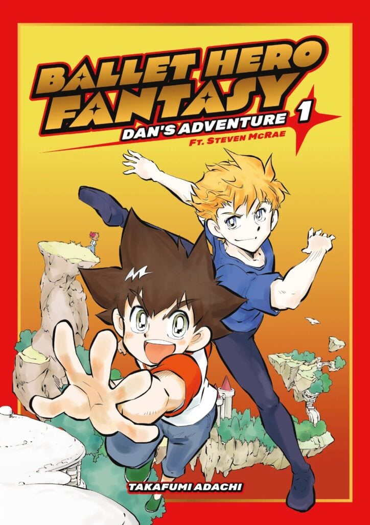 Ballet Hero Fantasy, Vol. 1