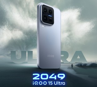 Les déclencheurs de l’iQOO 15 Ultra