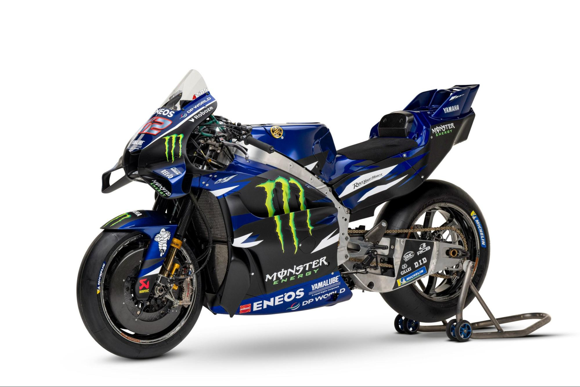 Révélation de la moto de Yamaha pour 2026