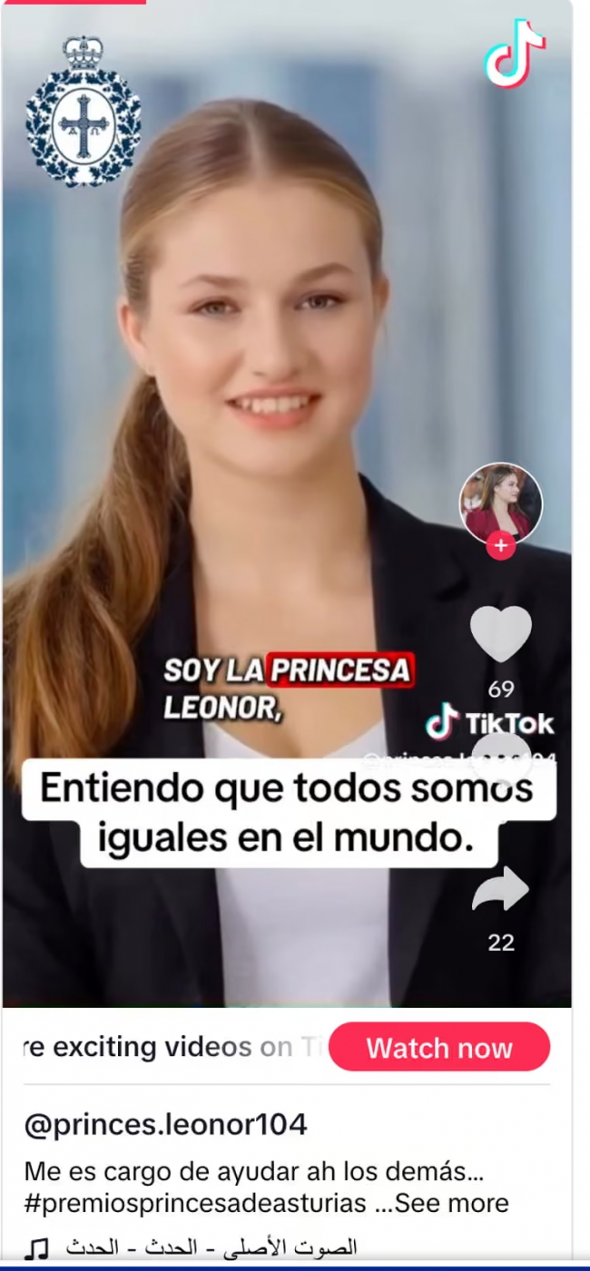 Alerte : Arnaque sur TikTok utilisant des vidéos IA de la princesse Leonor