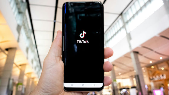 Les tendances de 2026 : La fin des rêves, bienvenue à la réalité sur TikTok !