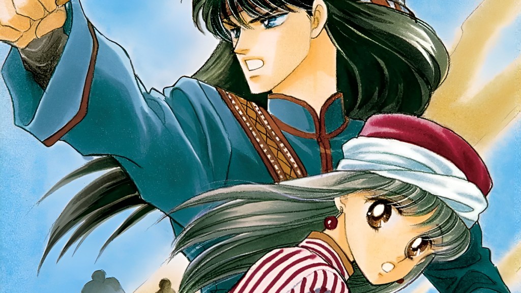 From Far Away Manga