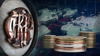 Une Monnaie Digitale du Banco