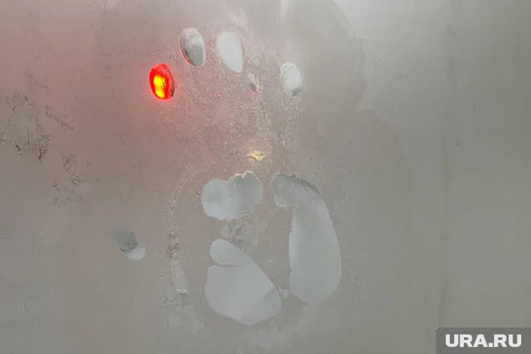 Froid intense dans la région de Tcheliabinsk