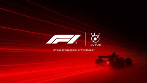 Ancien pilote de F1 Shinji Nakano revient pour déchiffrer le FOD F1 aux côtés de Sasha !
