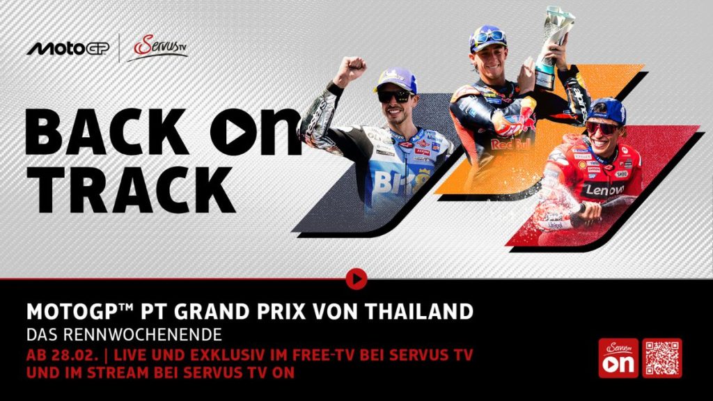 MotoGP et Formule 1