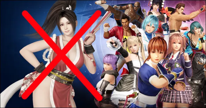 Dead or Alive Last Round