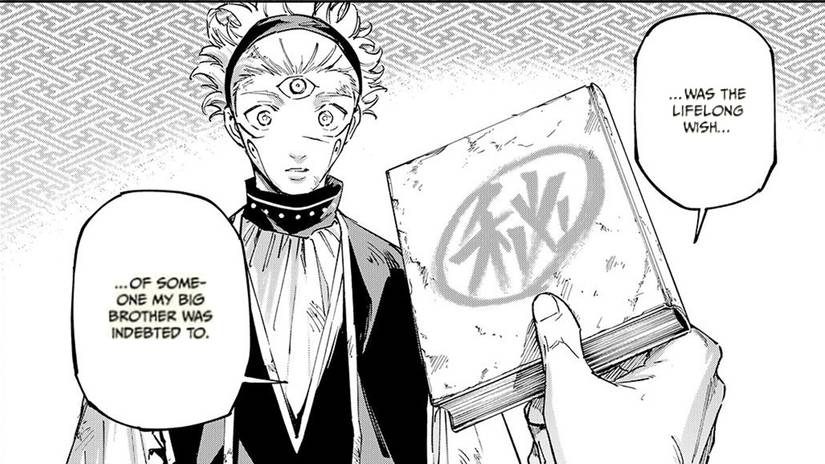 Yuji présentant la recherche de Maru Yuki Tsukumo dans Jujutsu Kaisen Modulo chapitre 21