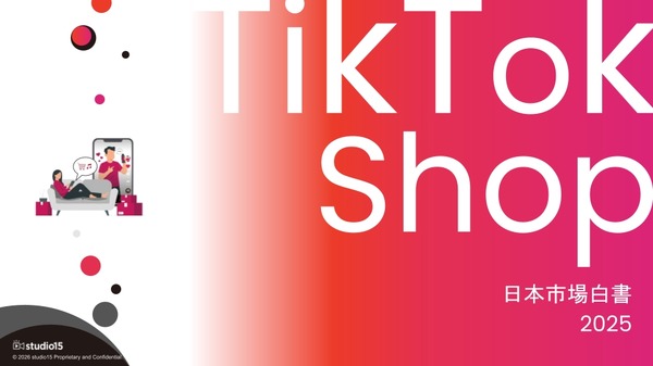 Les secrets révélés : comment les femmes de 35 à 54 ans dynamisent le marché japonais sur TikTok Shop !