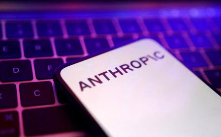 Logo d'Anthropic