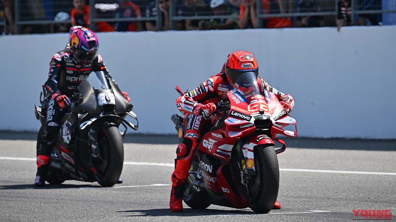 Discussion sur la MotoGP avec Tetsuya Harada