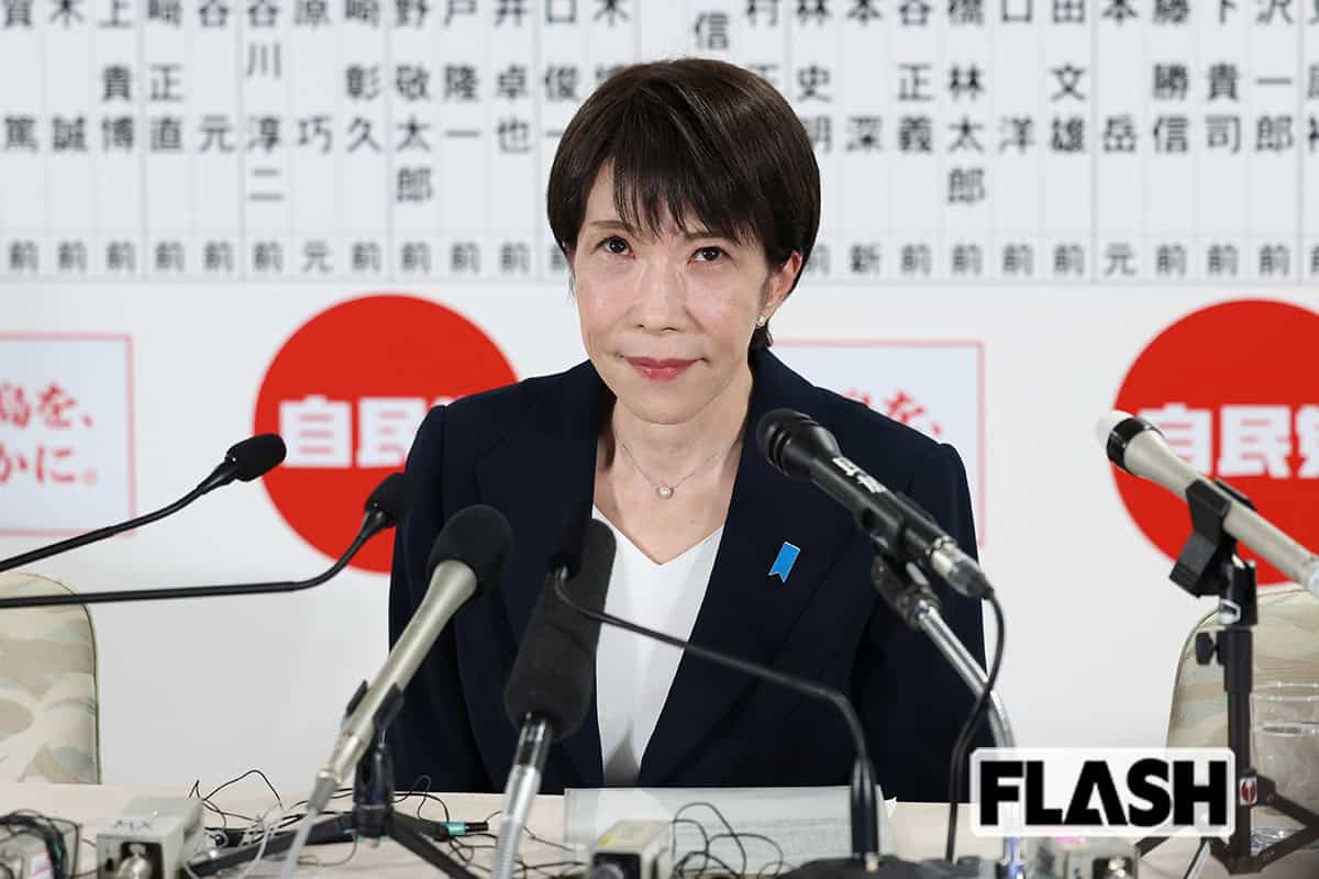 Première ministre Sanae Takaichi